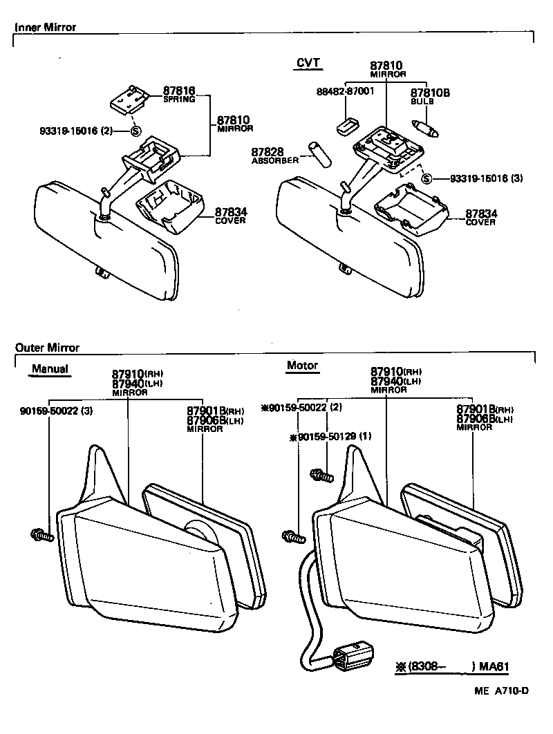 87901-14240 MIRROR SUB-ASSY, OUTER REAR VIEW, RH product image