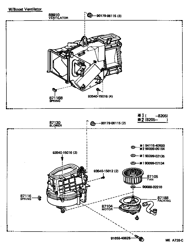 87104-24010 MOTOR SUB-ASSY, HEATER BLOWER product image