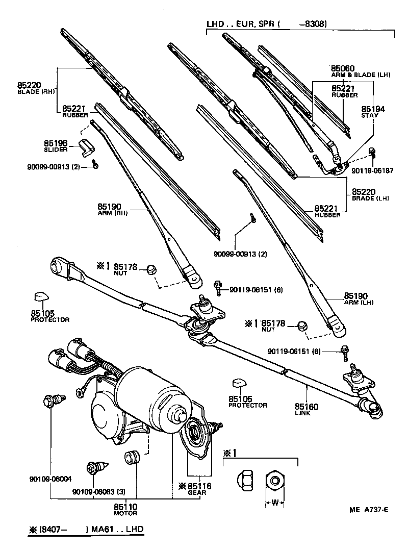85210-14100 ARM ASSY, WINDSHIELD WIPER product image