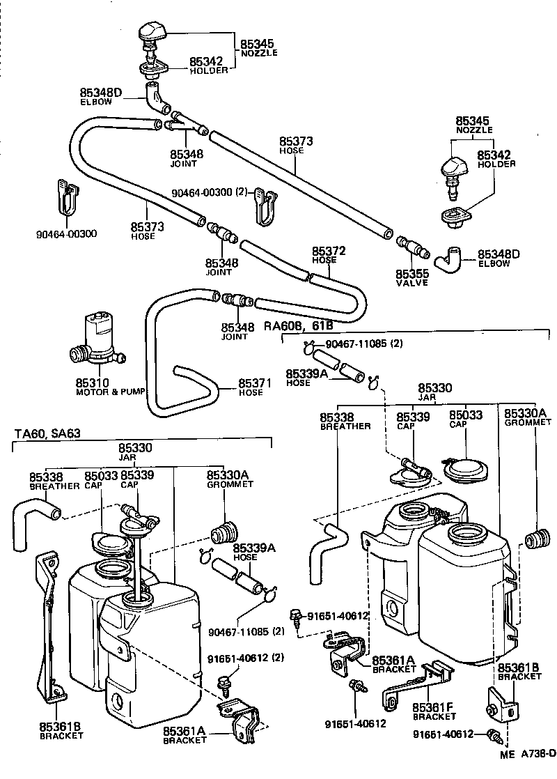 85331-14460 JAR ASSY, WINDSHIELD WASHER product image