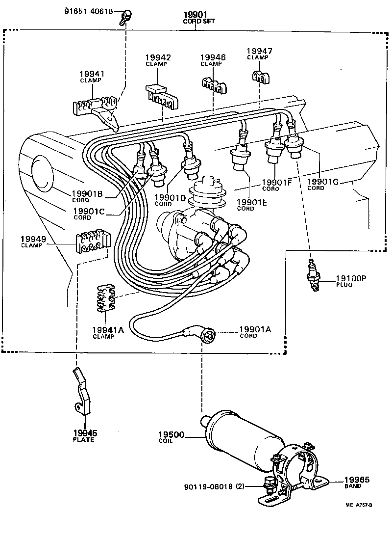 90919-21285 CORD SET, COIL & SPARK, W/RESISTIVE product image