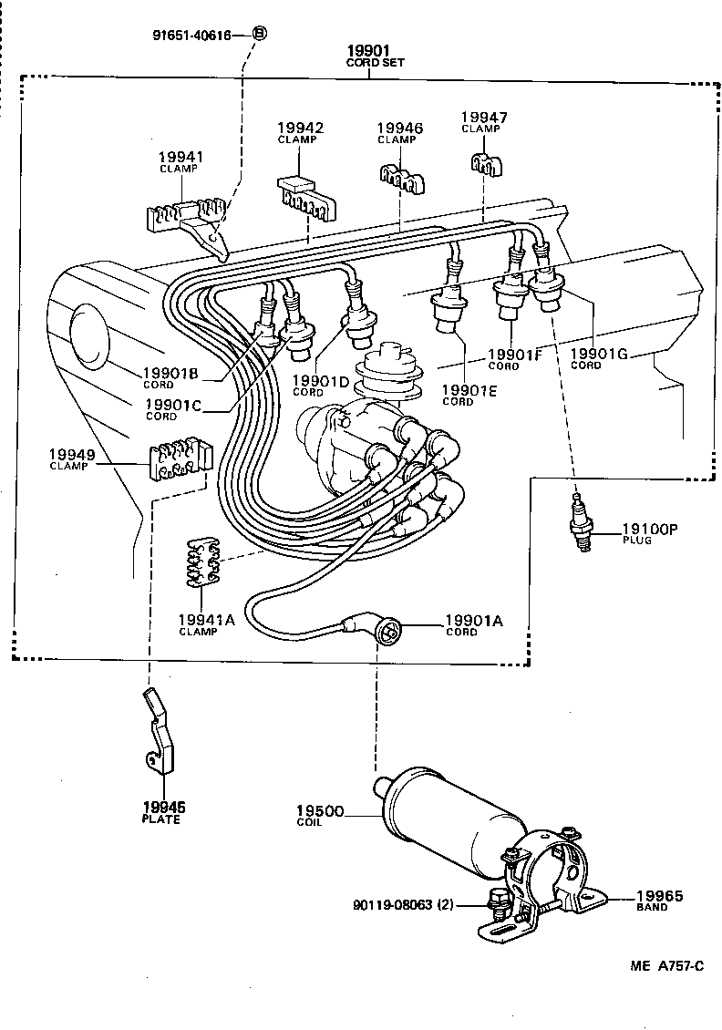 19968-70010 BRACKET, IGNITION COIL product image