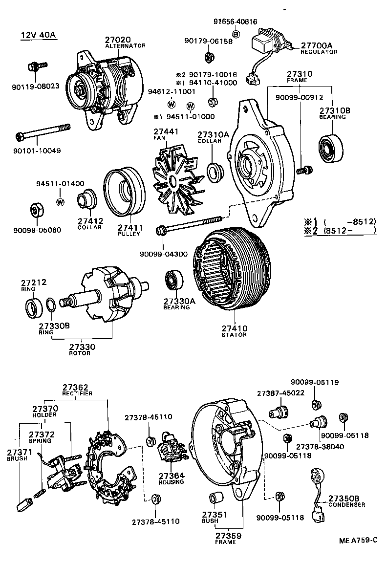 27020-18010 ALTERNATOR ASSY product image