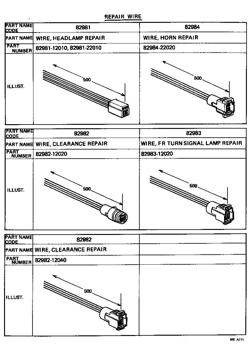 82223-12432 WIRE, ENGINE, NO.2 product image