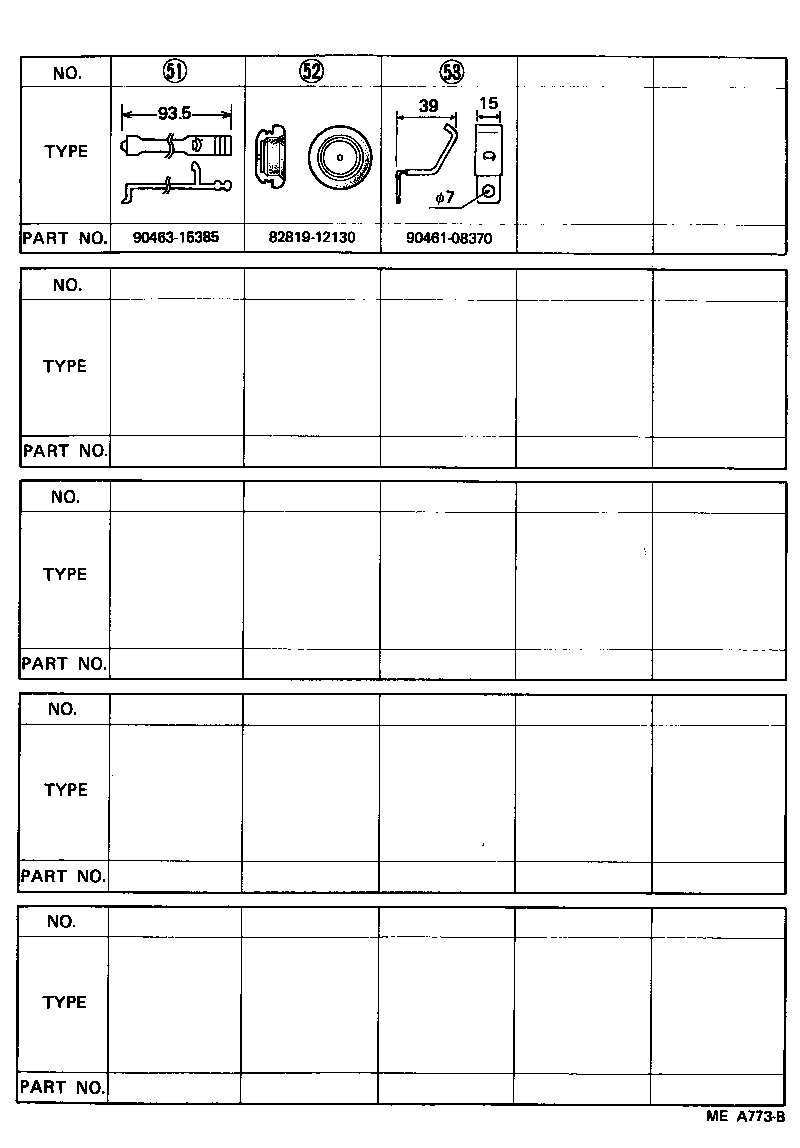 Thumbnail 8 for 82219-12070