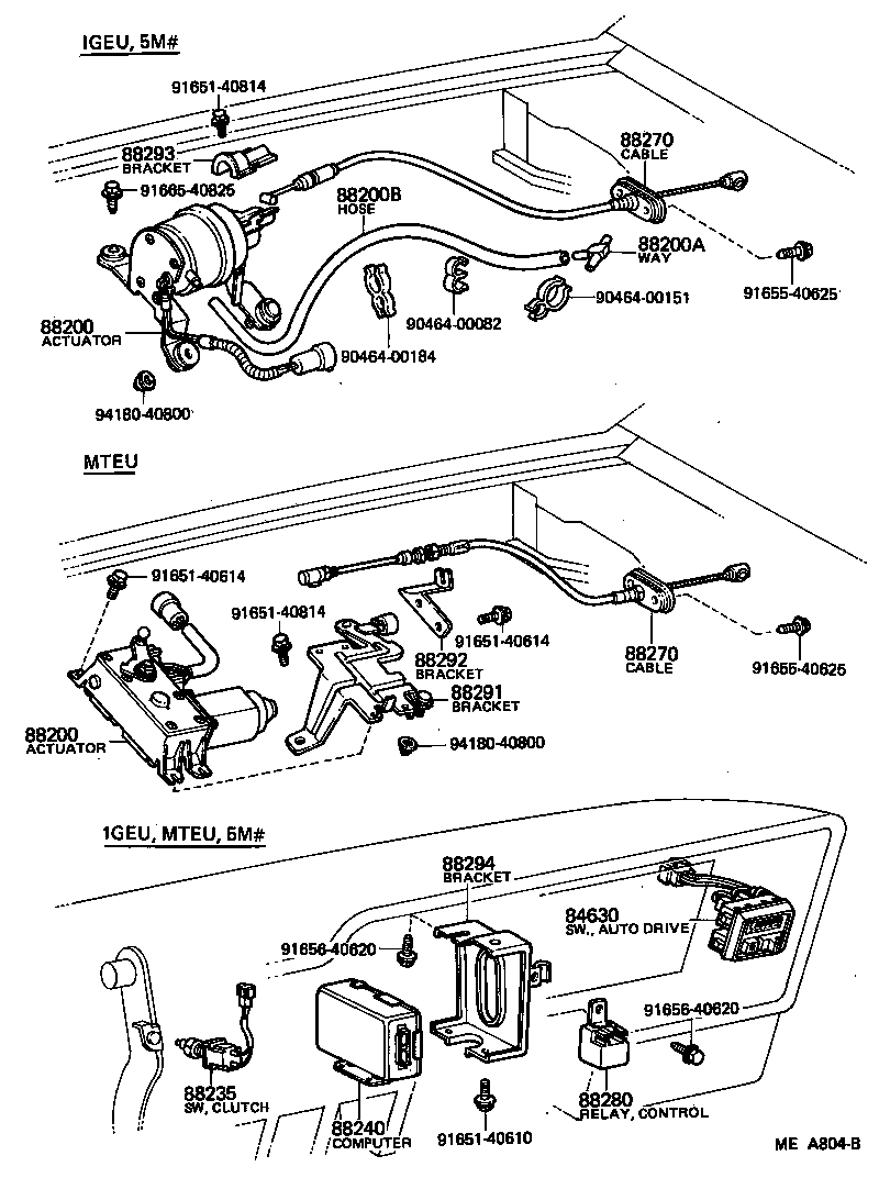 88240-30040 COMPUTER ASSY, CRUISE CONTROL product image