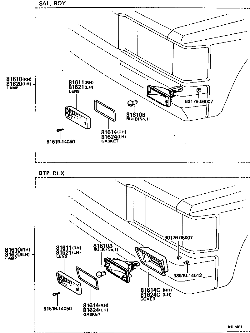 81611-30140 LENS, PARKING & CLEARANCE LAMP, RH product image