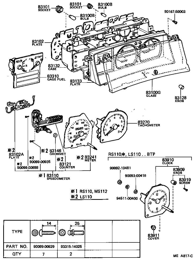 83132-30840 CASE, COMBINATION METER product image