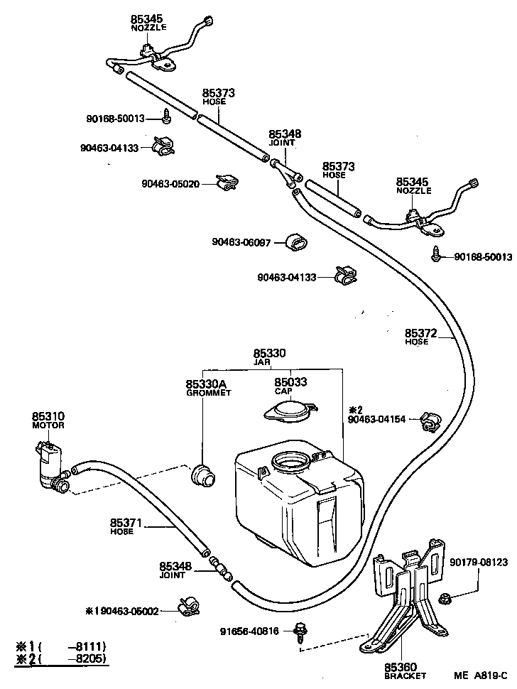 90446-07009 HOSE, WINDSHIELD WASHER (FROM MOTOR TO JOINT) product image