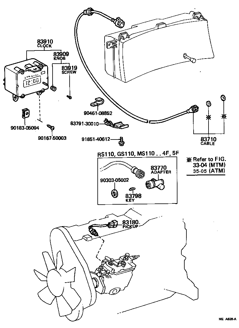 83132-30820 CASE, COMBINATION METER product image