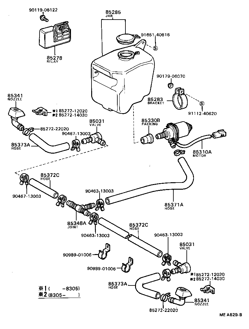 85374-32010 HOSE, HEADLAMP CLEANER WASHER (FROM JOINT TO VALVE) product image