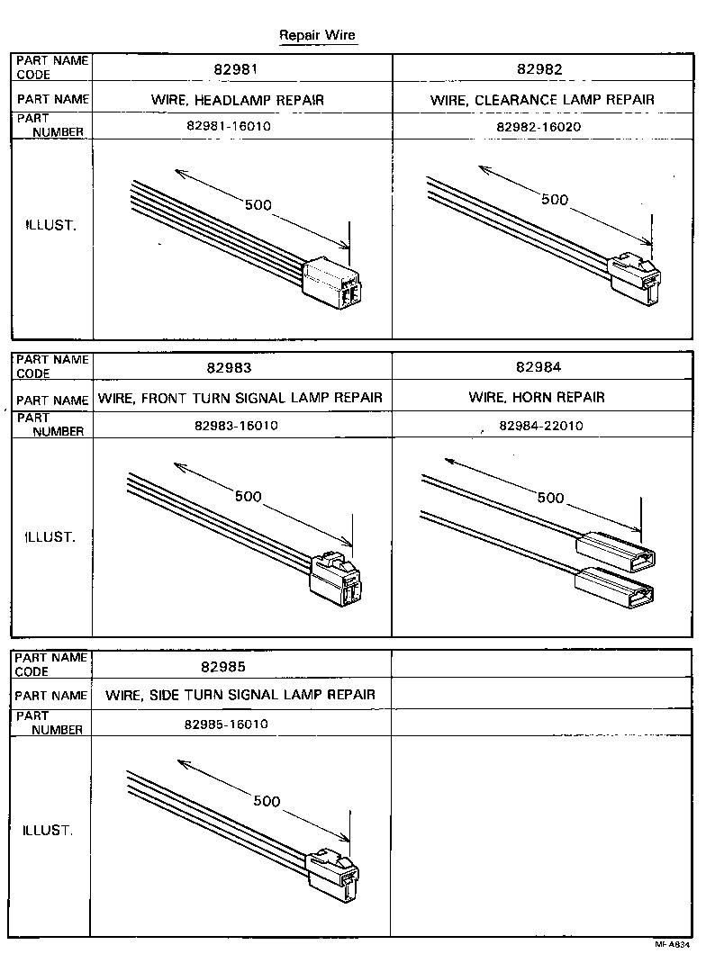 82050-16120 WIRE ASSY, ENGINE product image