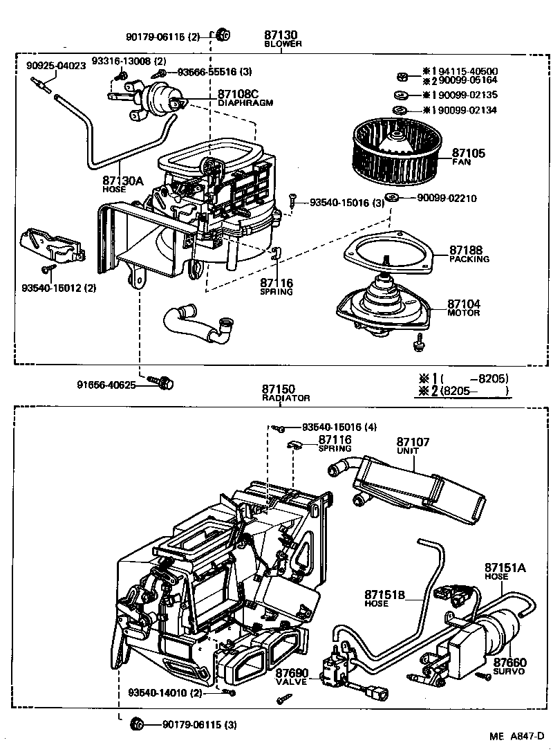Toyota 87127-14010 PACKING, HEATER BLOWER MOTOR