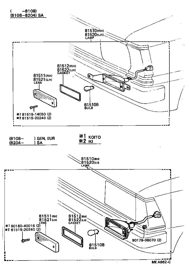 81511-12290 LENS, FRONT TURN SIGNAL LAMP, RH product image