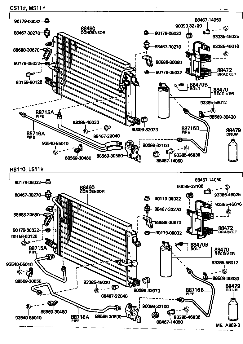 88569-30620 BRACKET, COOLER REFRIGERANT HOSE, NO.2 product image