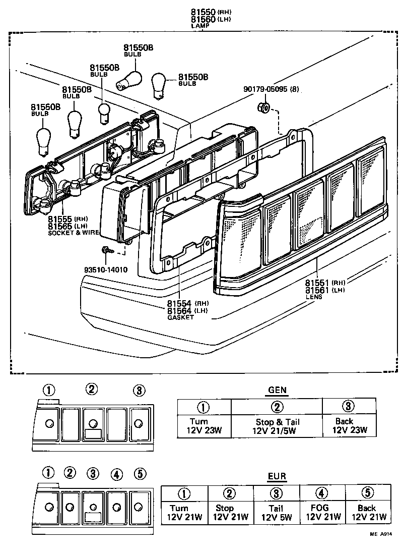 81557-91C01 BRACKET, REAR COMBINATION LAMP, NO.1 RH product image