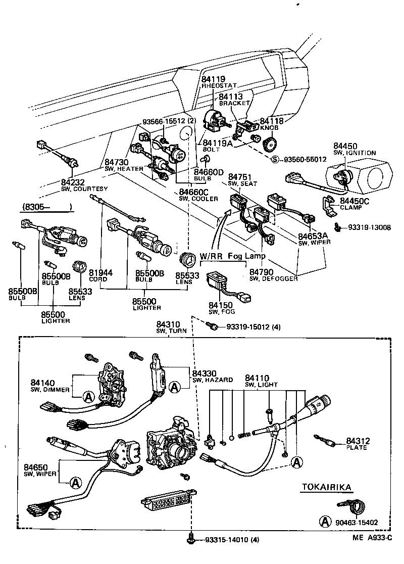83320-19535 GAGE ASSY, FUEL SENDER product image