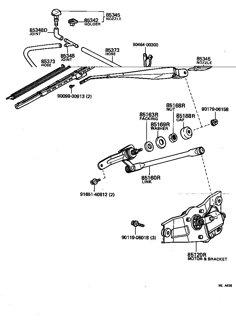 85361-14520 BRACKET, WINDSHIELD WASHER, NO.2 product image