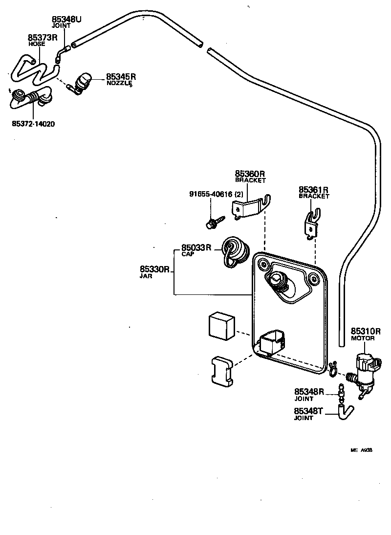 85362-14020 HOLDER, REAR WASHER product image