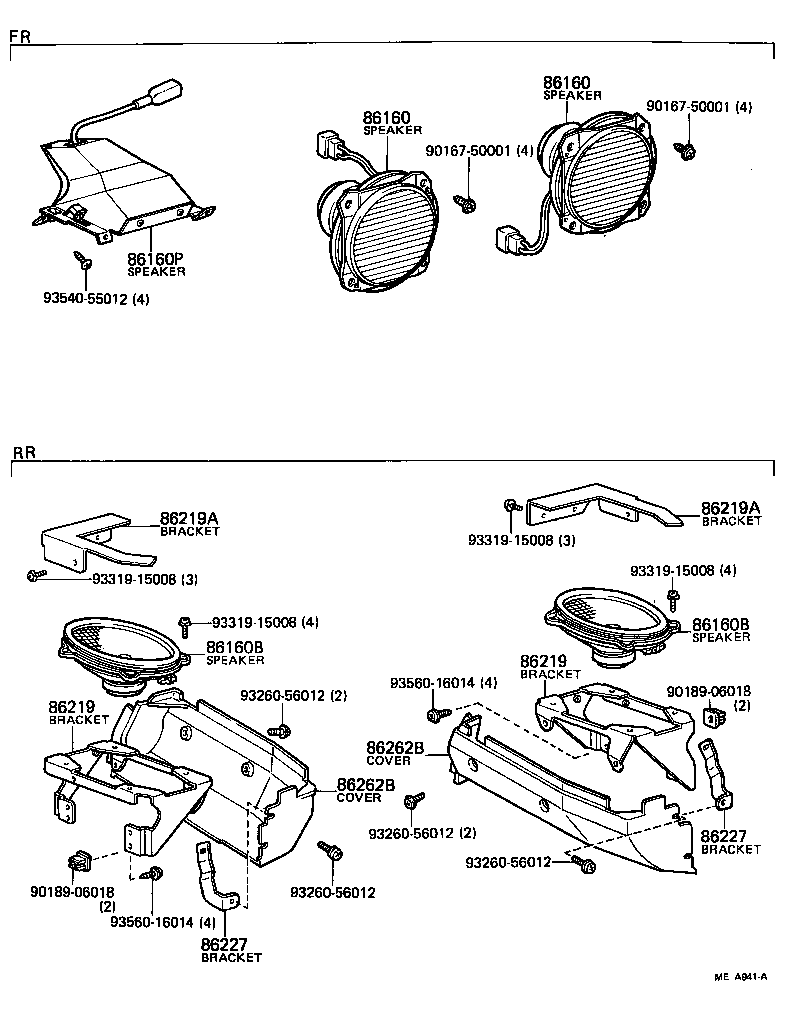 86160-14240 SPEAKER ASSY, FRONT NO.2 product image
