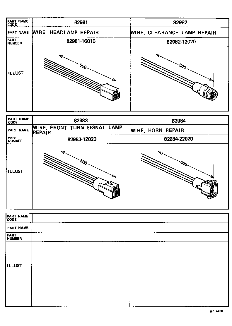 82046-16030 WIRE SUB-ASSY, BODY GROUND, NO.1 product image