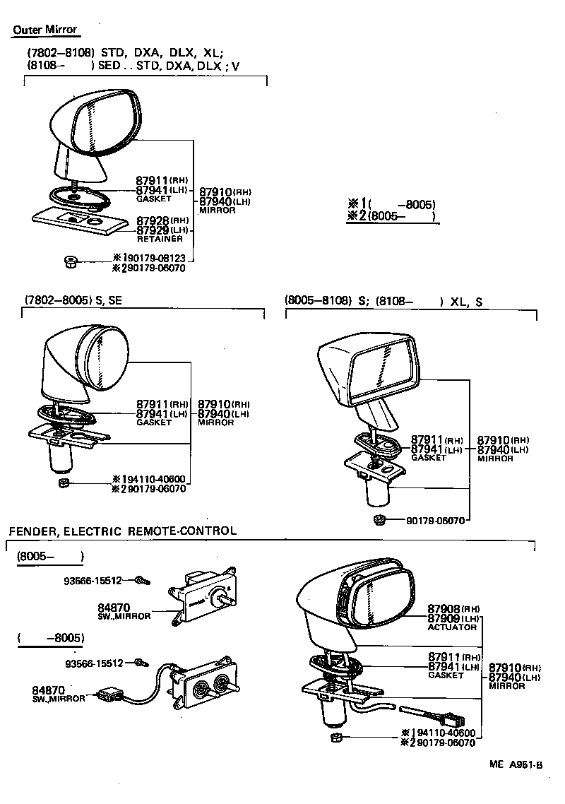 67119-10040 RETAINER, OUTER REAR VIEW MIRROR, LH product image