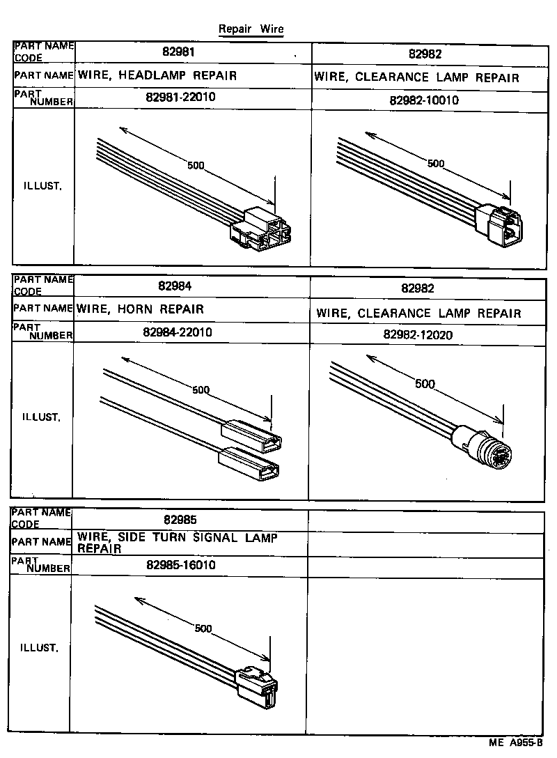 82046-10041 WIRE SUB-ASSY, REAR WINDOW DEFOGGER EARTH product image