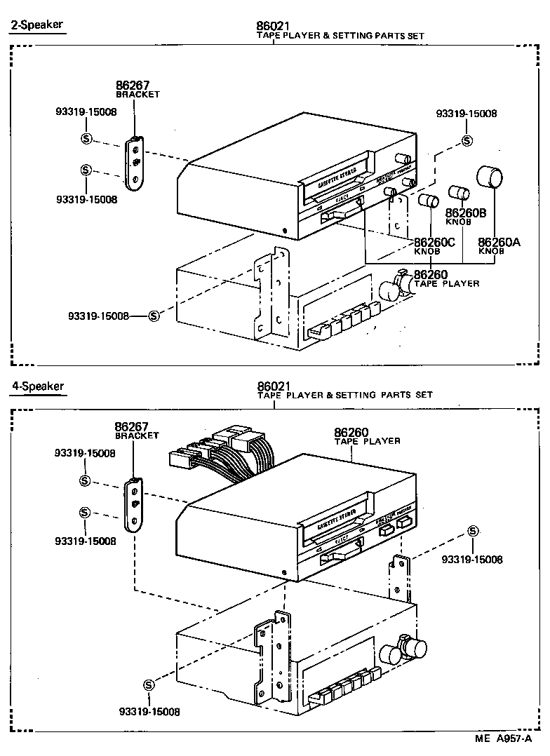 86120-30410 RECEIVER ASSY, RADIO product image