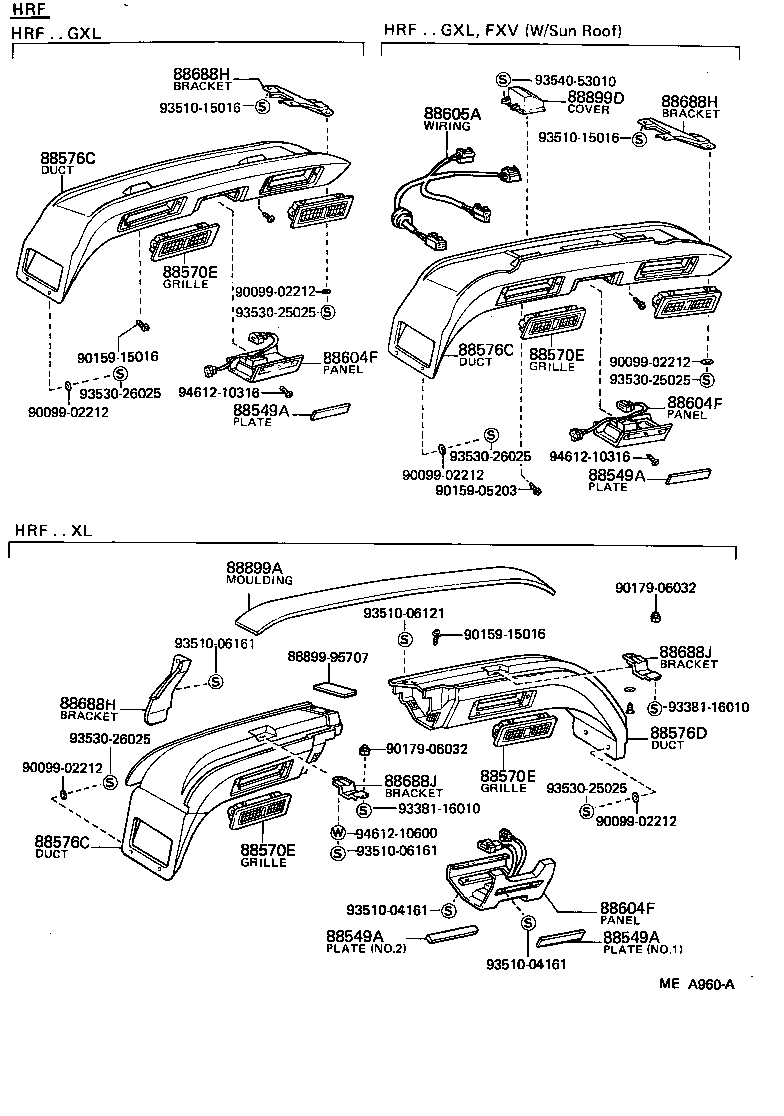 55907-95705 CABLE SUB-ASSY, WATER VALVE CONTROL product image