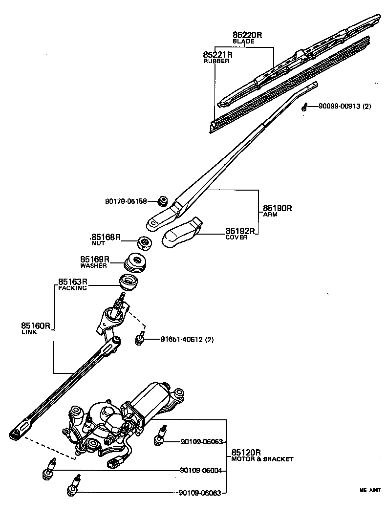 85160-14280 LINK ASSY, REAR WIPER product image