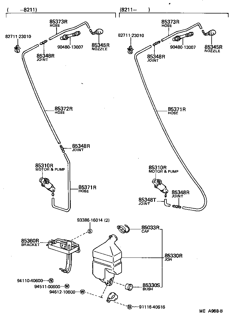 85362-14020 HOLDER, REAR WASHER product image