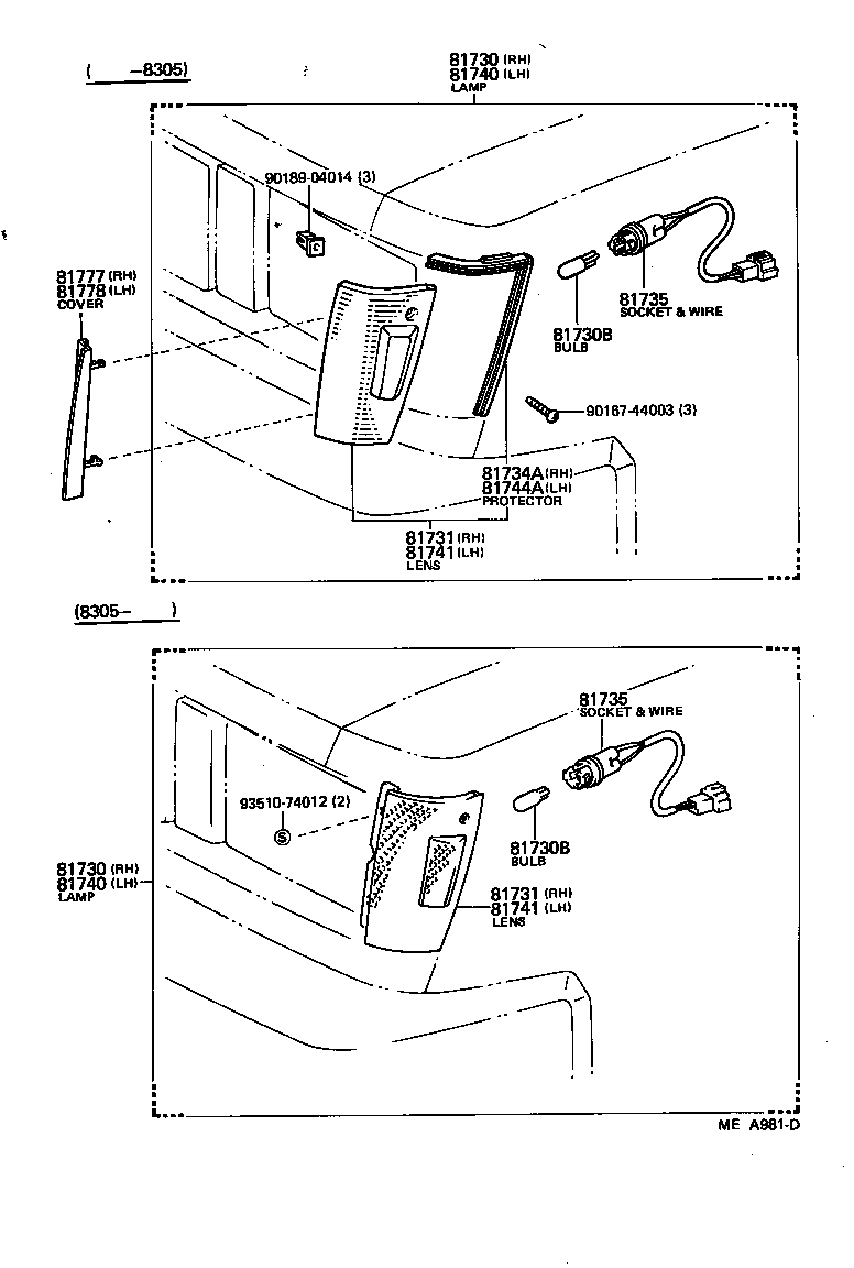 81735-14121 SOCKET AND WIRE, SIDE TURN SIGNAL LAMP product image