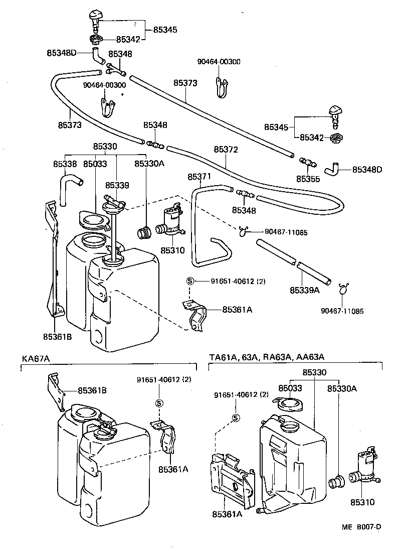 85331-14670 JAR ASSY, WINDSHIELD WASHER product image