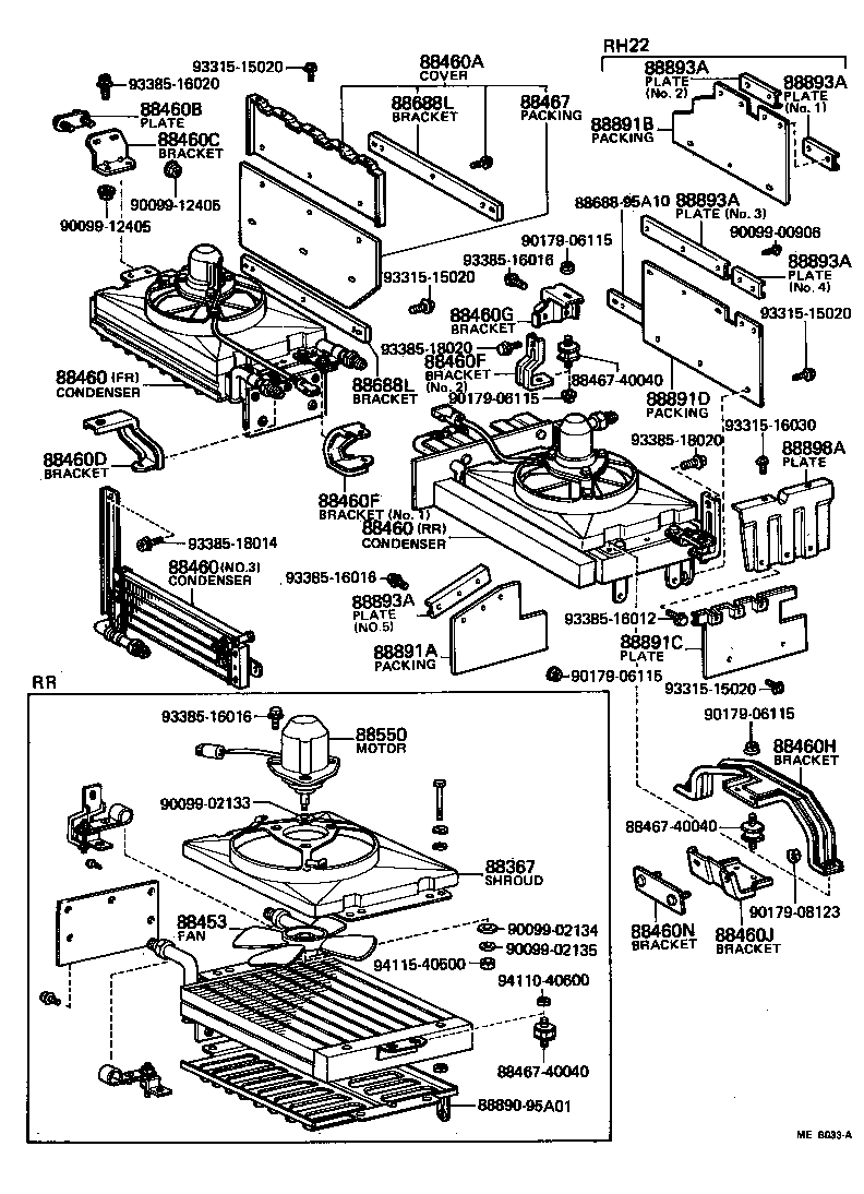 88453-95A00 FAN, COOLING (FOR CONDENSER) product image