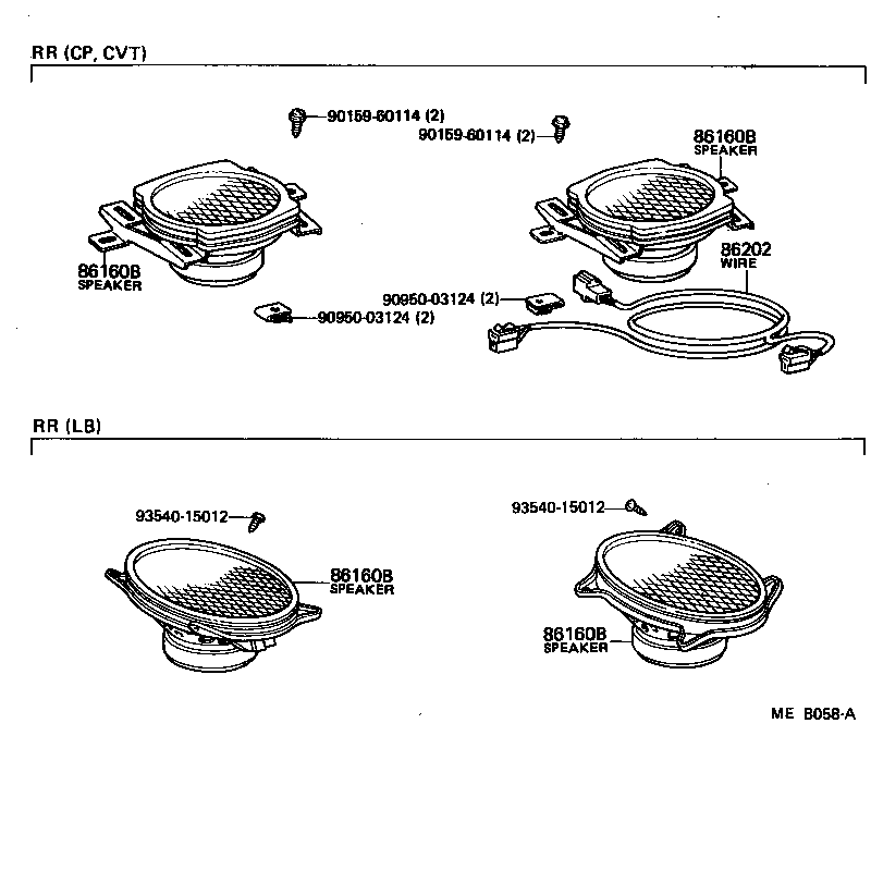 Thumbnail 2 for 86160-14180