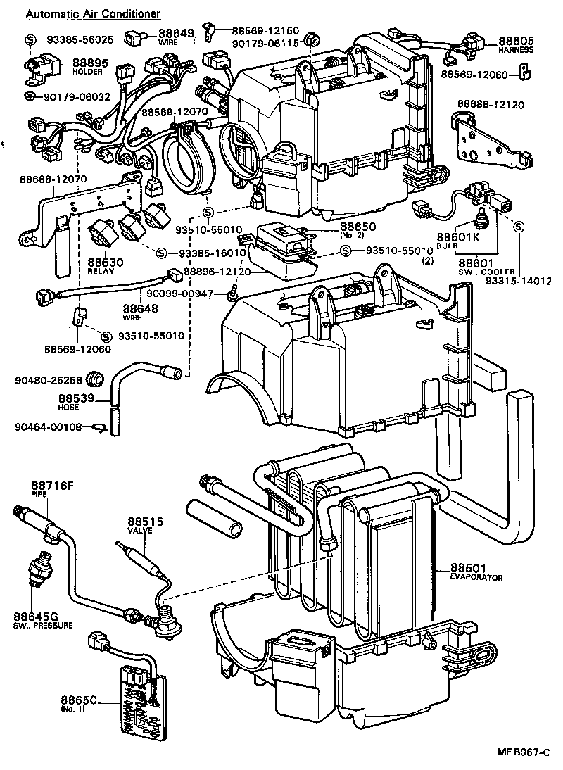 88510-12261 UNIT ASSY, COOLER product image