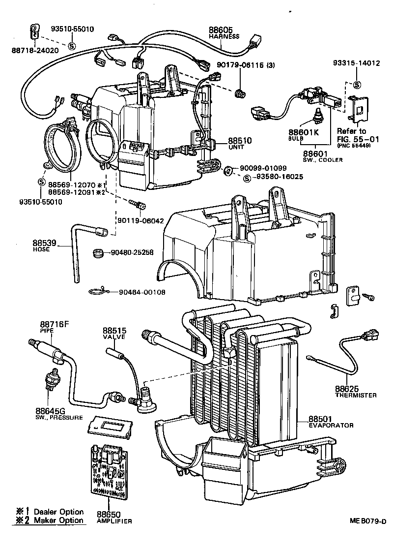 88510-12331 UNIT ASSY, COOLER product image