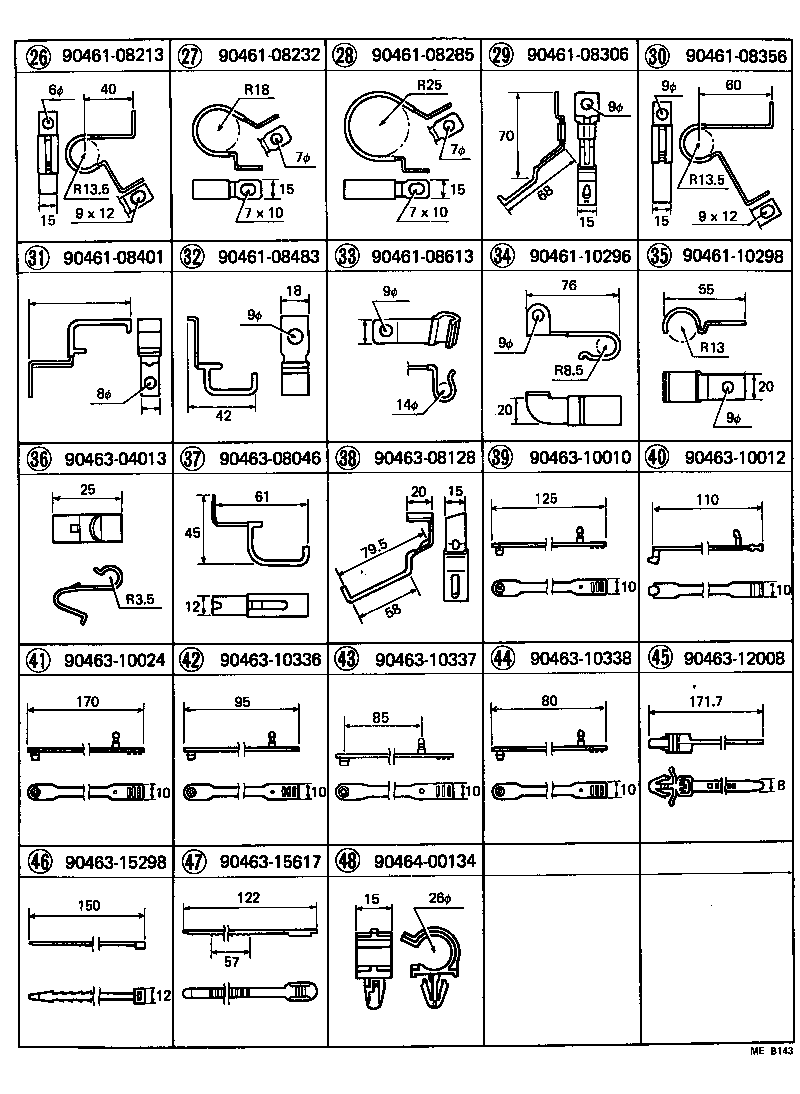 90947-03005 PROTECTOR, WIRING HARNESS, NO.1 product image