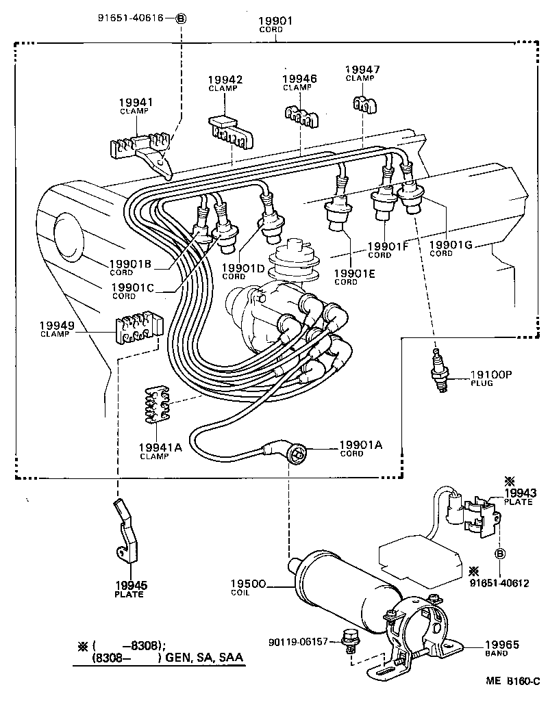 19944-35010 PLATE, RESISTIVE CORD CLAMP SUPPORT, NO.2 product image