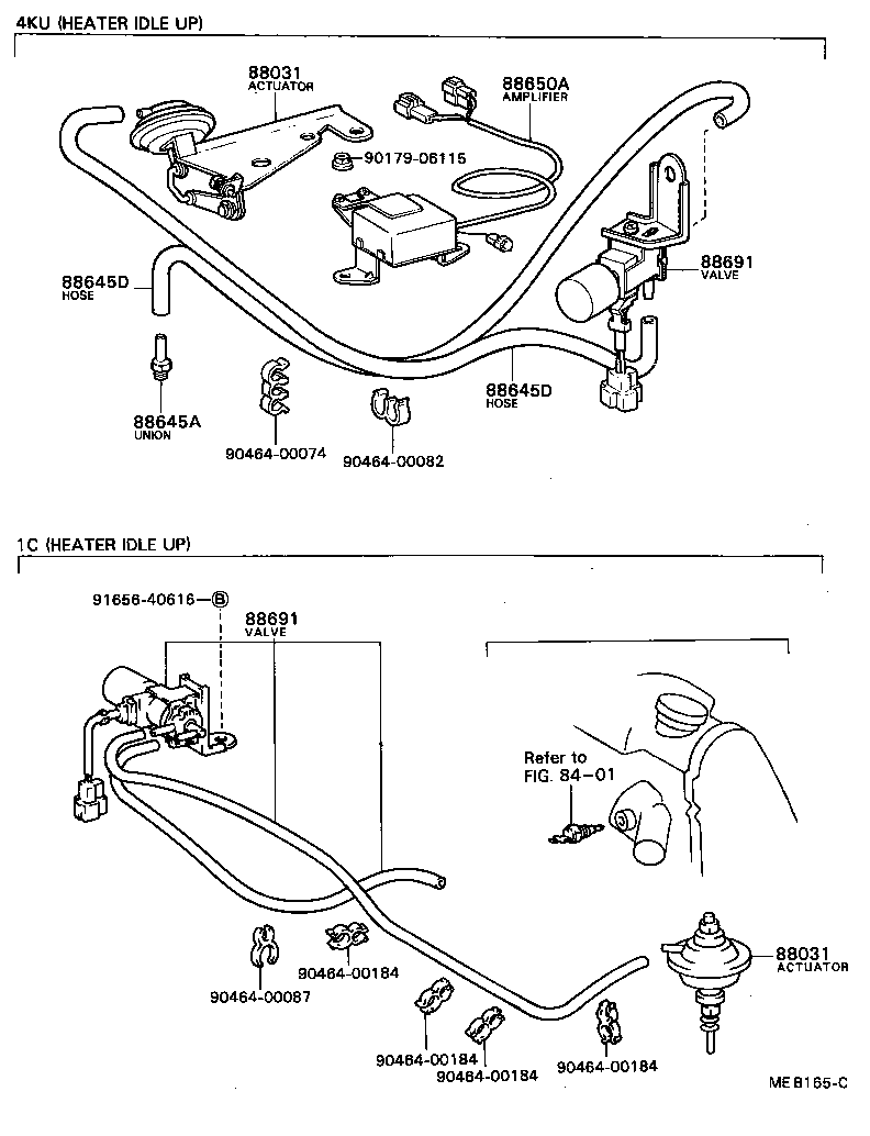 88683-12010 TANK, VACUUM product image