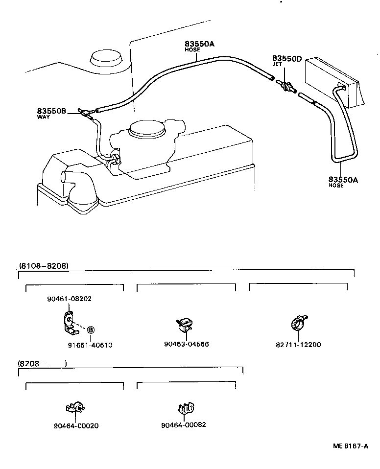 90445-08145 HOSE, ED MONITOR GAGE product image