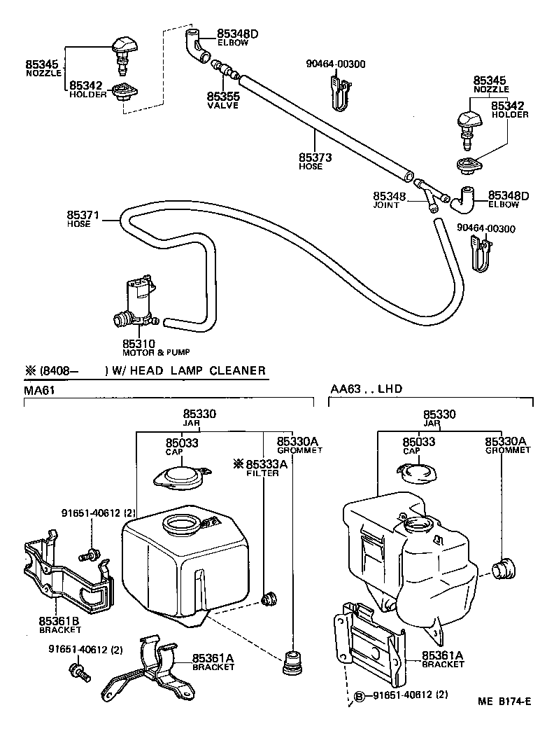 85331-14460 JAR ASSY, WINDSHIELD WASHER product image