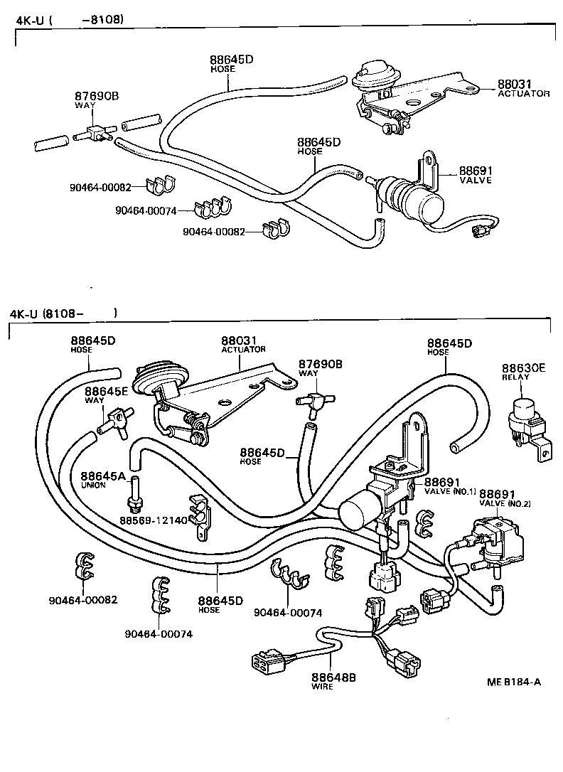 88683-12010 TANK, VACUUM product image