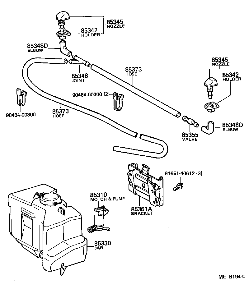 85331-14460 JAR ASSY, WINDSHIELD WASHER product image