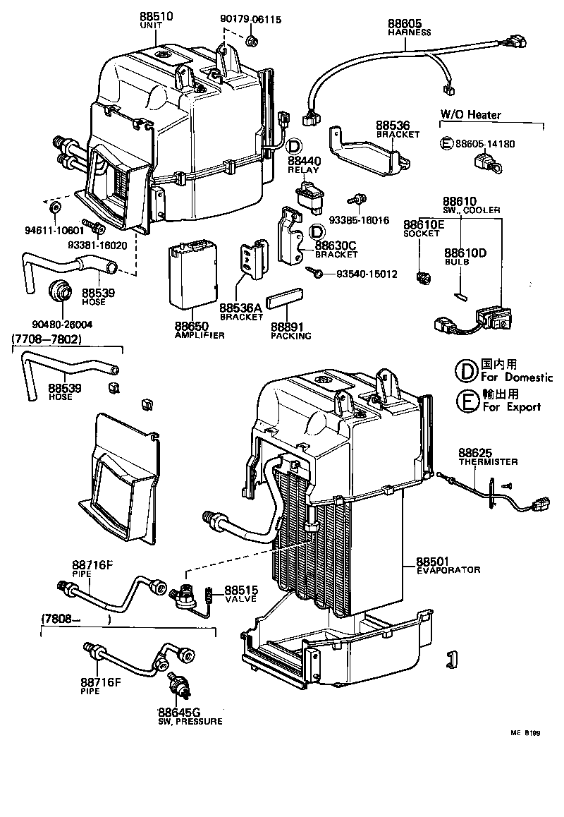 84660-14030 SWITCH ASSY, COOLER CONTROL product image