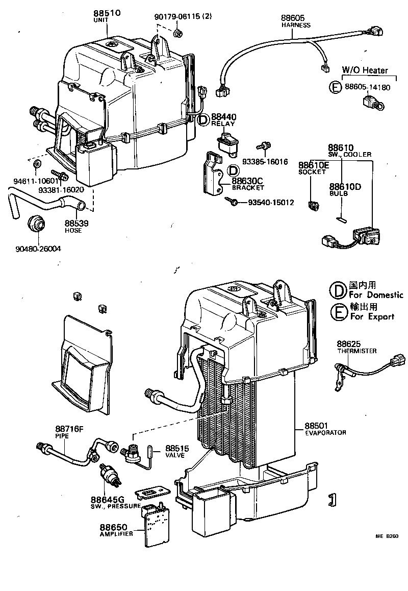 84660-14030 SWITCH ASSY, COOLER CONTROL product image