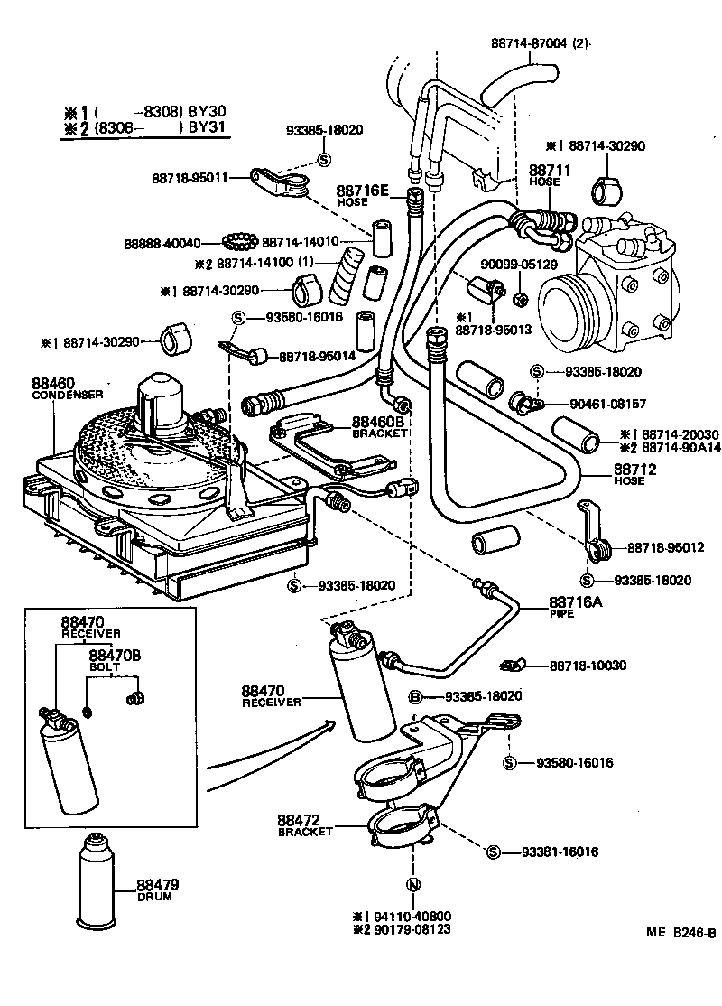 88688-95010 BRACKET, COOLER CONDENSER, NO.1 product image
