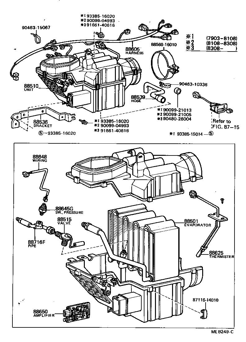 88510-92302 UNIT ASSY, COOLER product image