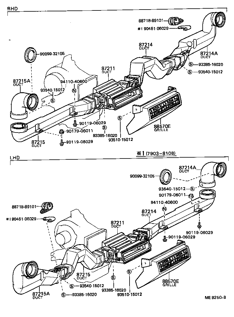 55670-89101-06 DUCT, AIR, NO.1 product image