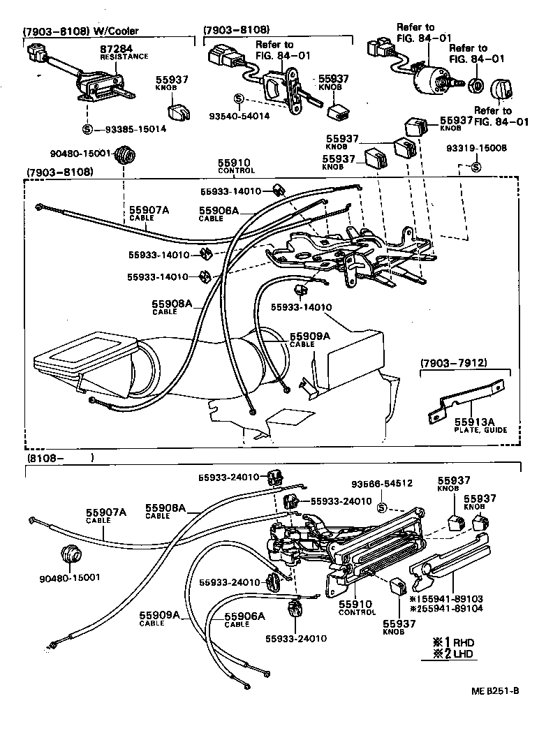 55670-89101-06 DUCT, AIR, NO.1 product image